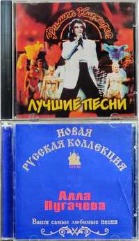 Audio CD А. Пугачева/Ф. Киркоров/