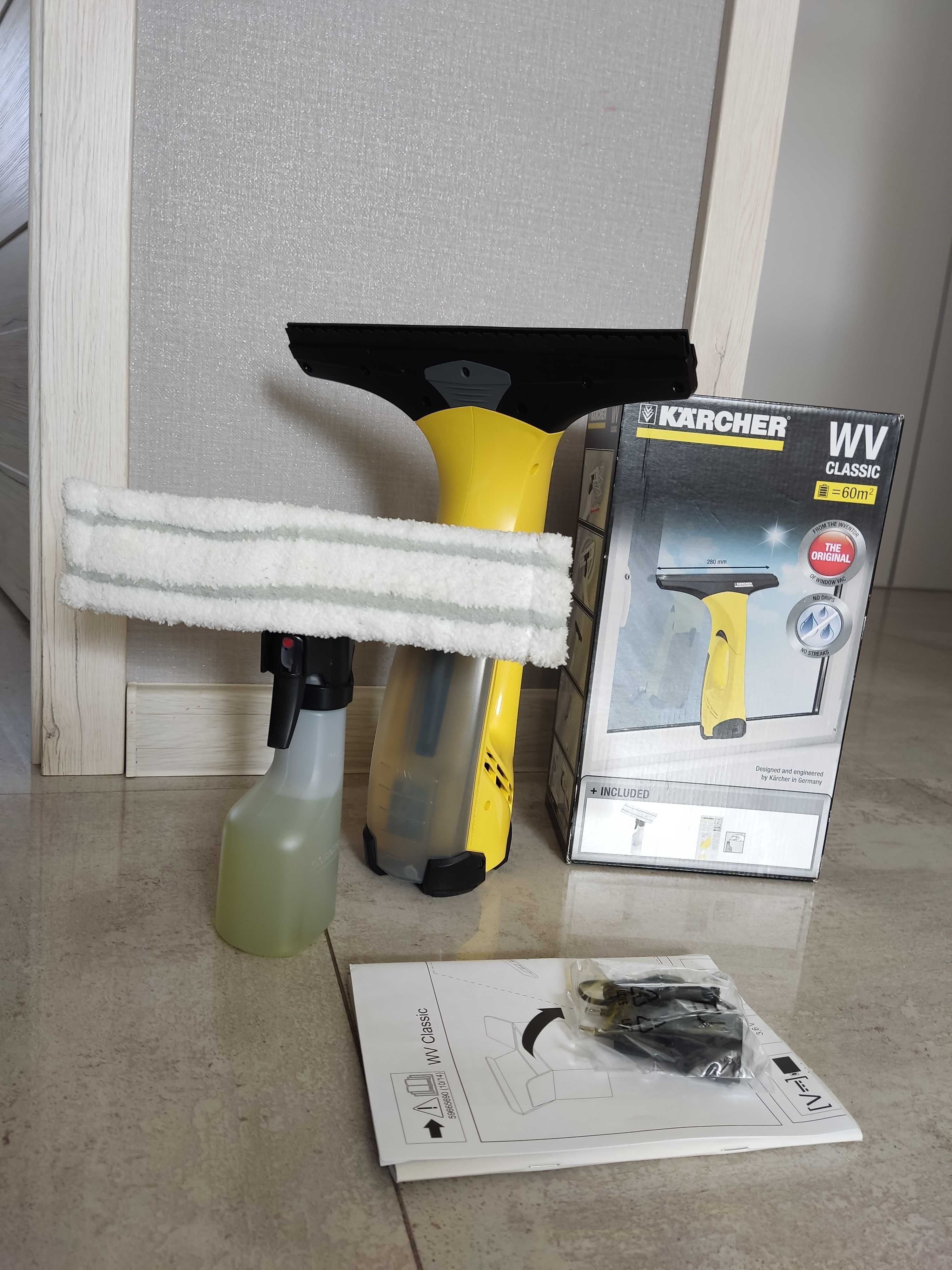 Karcher do mycia okien