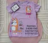 Koszulka, t-shirt bluey 110/116