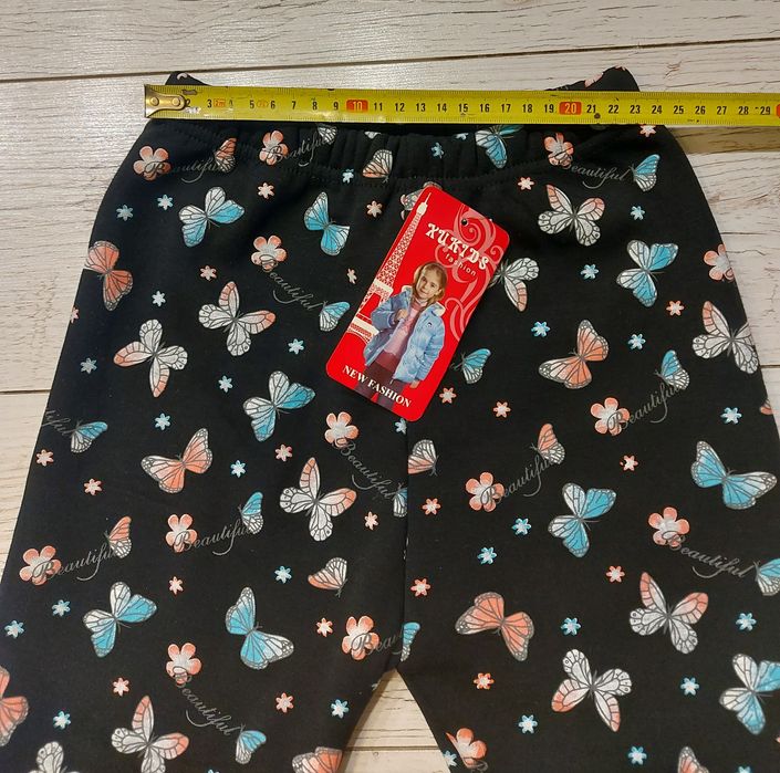 Nowe ocieplane getry