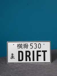 Tablica rejestracyjna japońska Drift tuning