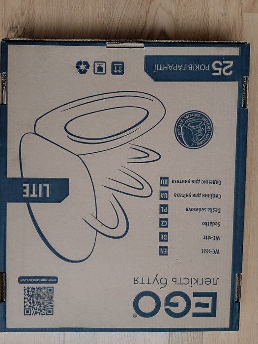 Продам сиденье для унитаза ergo