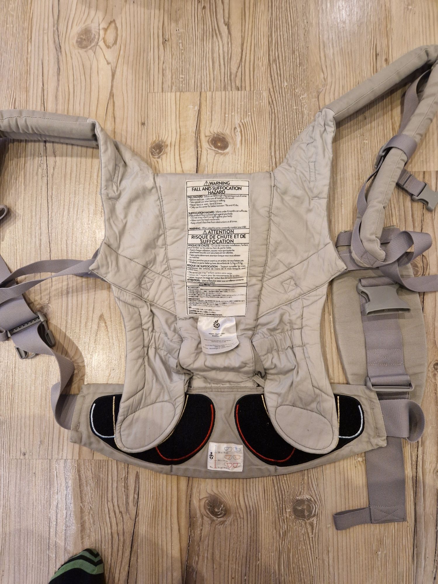 Vendo Ergobaby Adapt