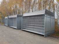 Ogrodzenie budowlane owalne tymczasowe 3,5 x 2m 35mb ogrodzenia panel