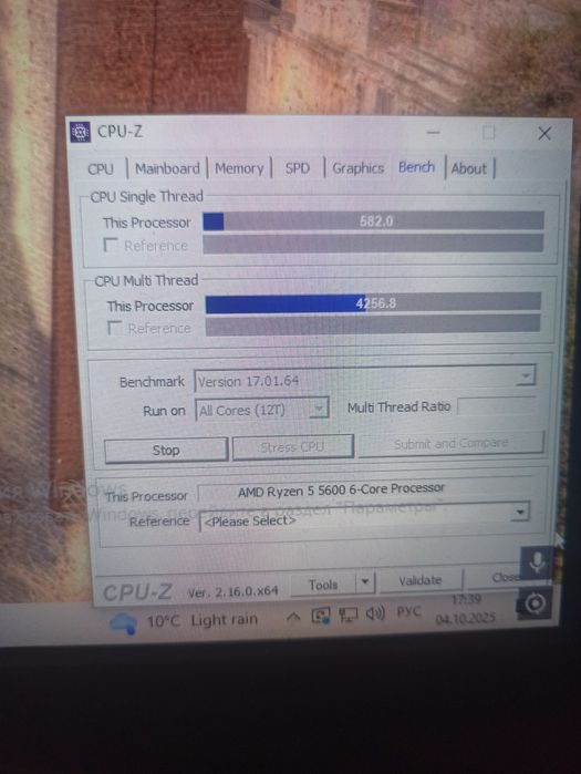 Новый Компьютер Ryzen 5600, RTX 2060super, 32gb DDR4 3600, b550