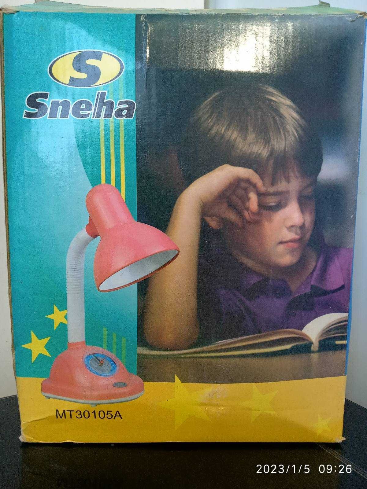 Настольная лампа  на гибкой ножке с часами  и будильником для детской.