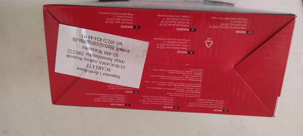 Миксер новий міксер