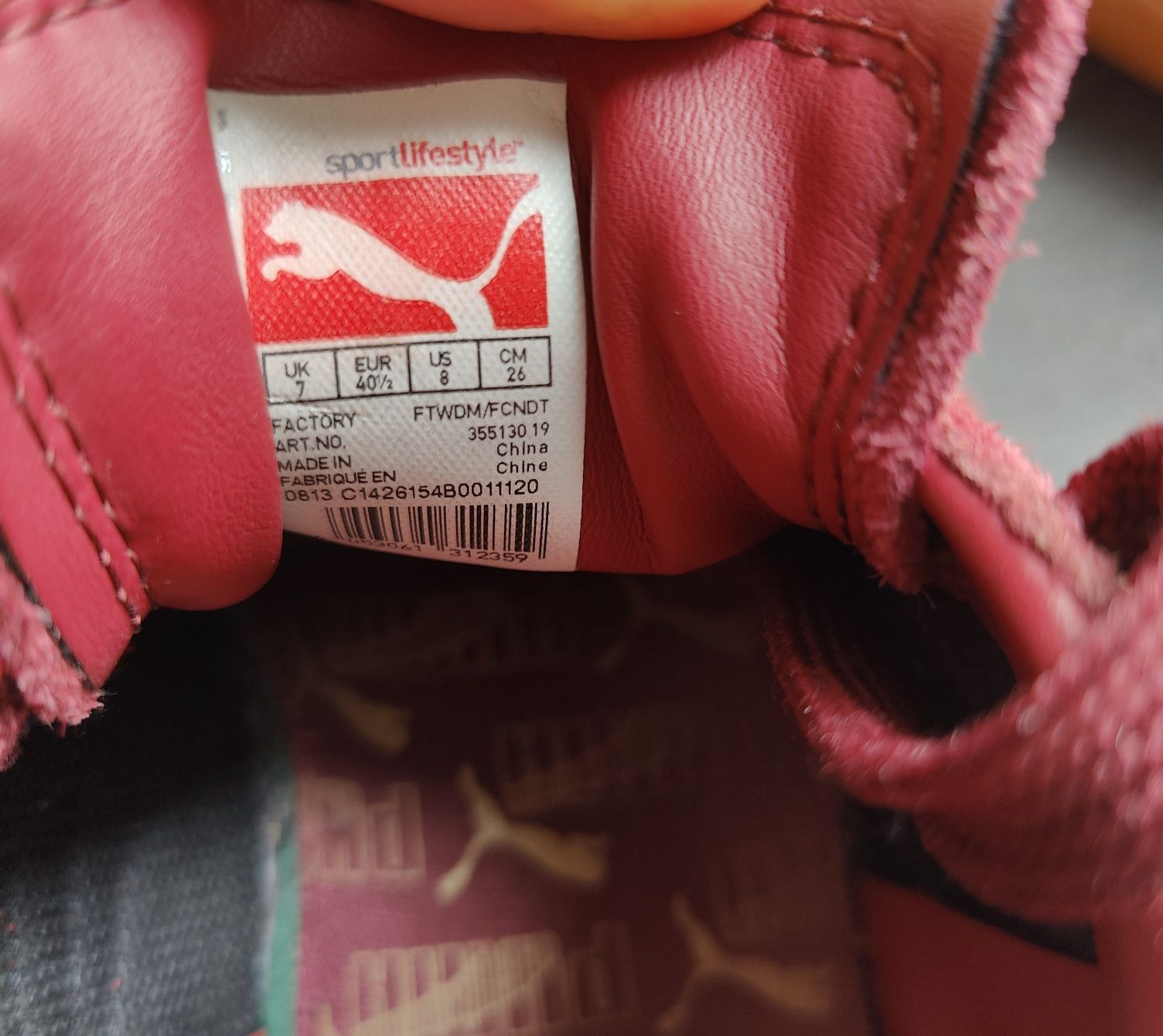 Кросівки кеди Puma stepper