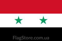 Сирийский флаг Сирии 150*90 см сирійський прапор Сирії, Flag of Syria