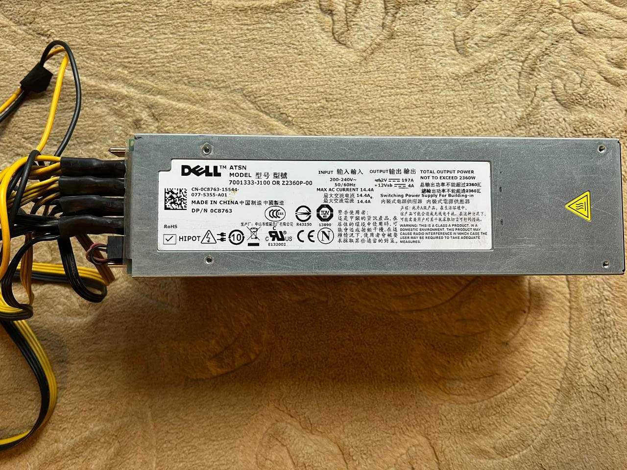 Продам серверный блок питания Dell c2700a-s0 распаян под майнинг 2700w