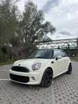 MINI Cooper Mini Cooper 1.6 Diesel
