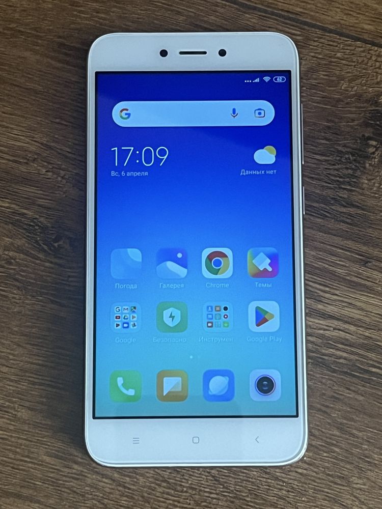 Xiaomi Redmi 5 A  2/16
