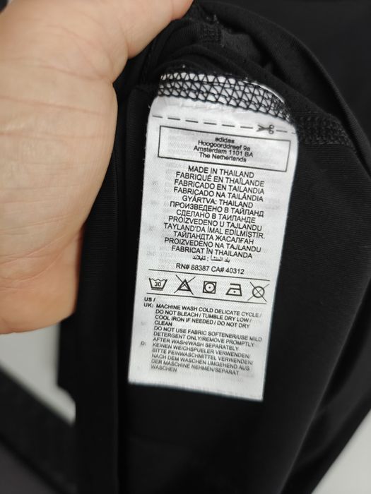 Adidas Techfit bluzka długi rękaw kompresyjna dopasowana męska M