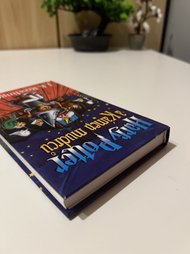 Harry Potter i Kamień Filozoficzny po czesku