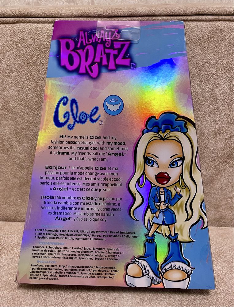 Лялька Братц Хлоя | Bratz Cloe