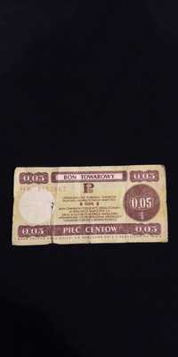 Bon towarowy 0,05 centów 1979r seria HA