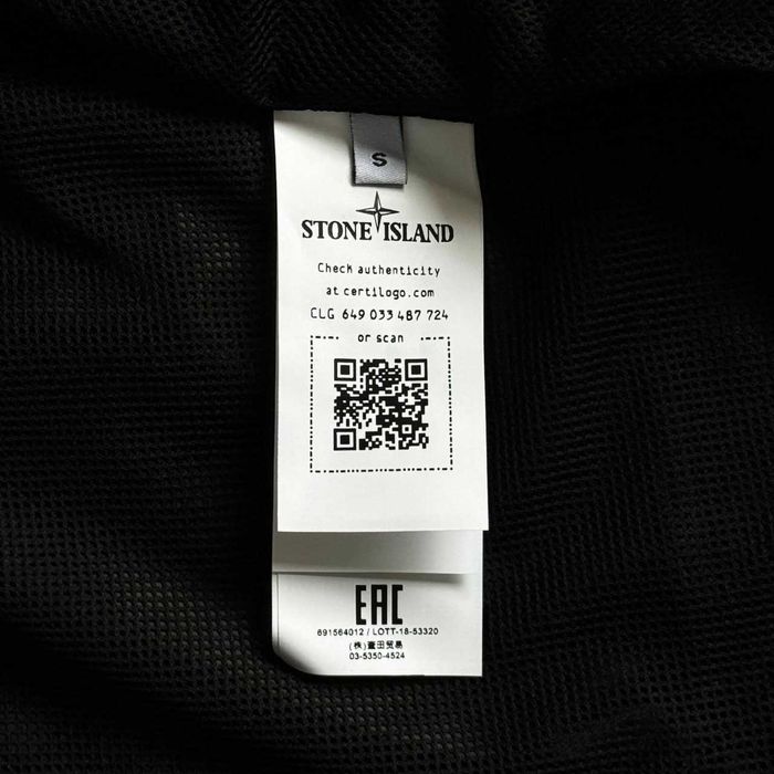 Куртка Стон Айленд черная - Вітровка Stone Island Чорна - GoreTex