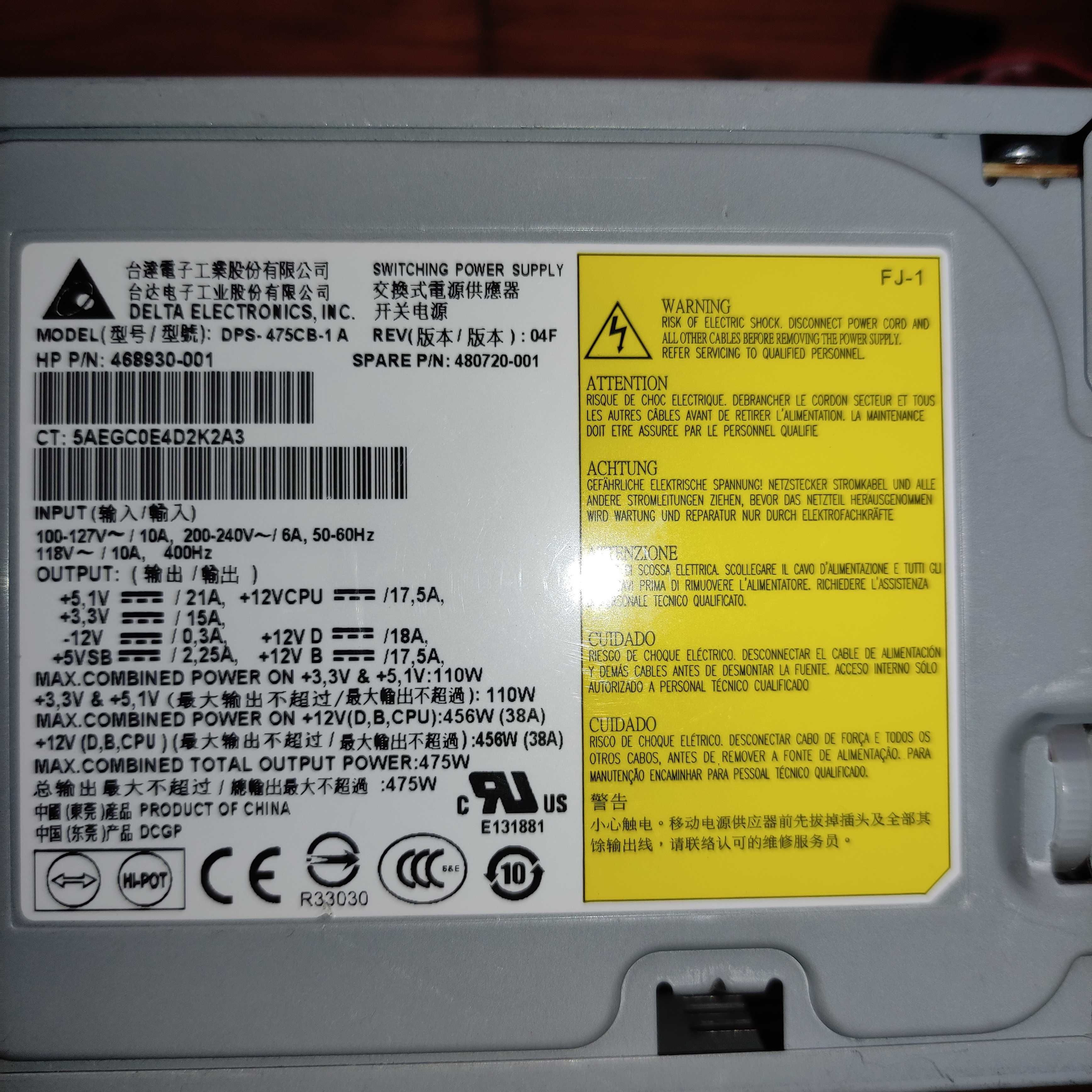 Блок питания для ПК 475w, Delta Electronics DPS-475CB-1 A