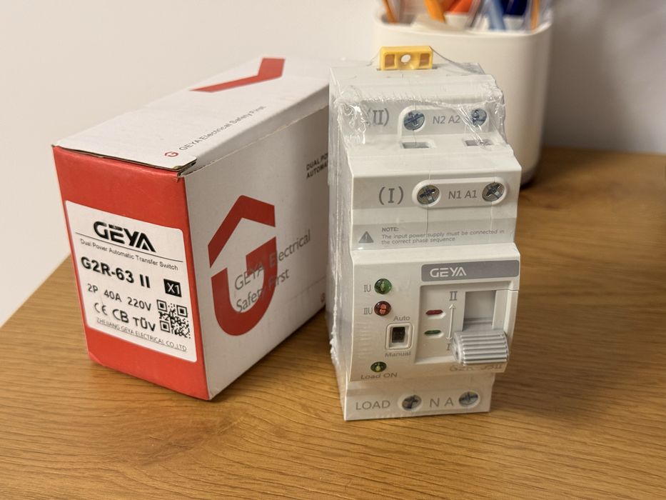 Новий АВР Geya G2R-63