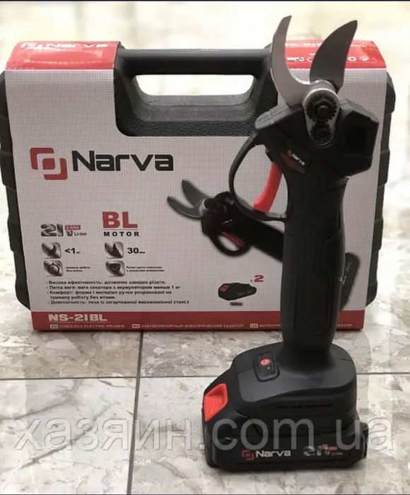 Аккумуляторный секатор Narva NS-21BL бесщеточный (2 аккумулятора)
