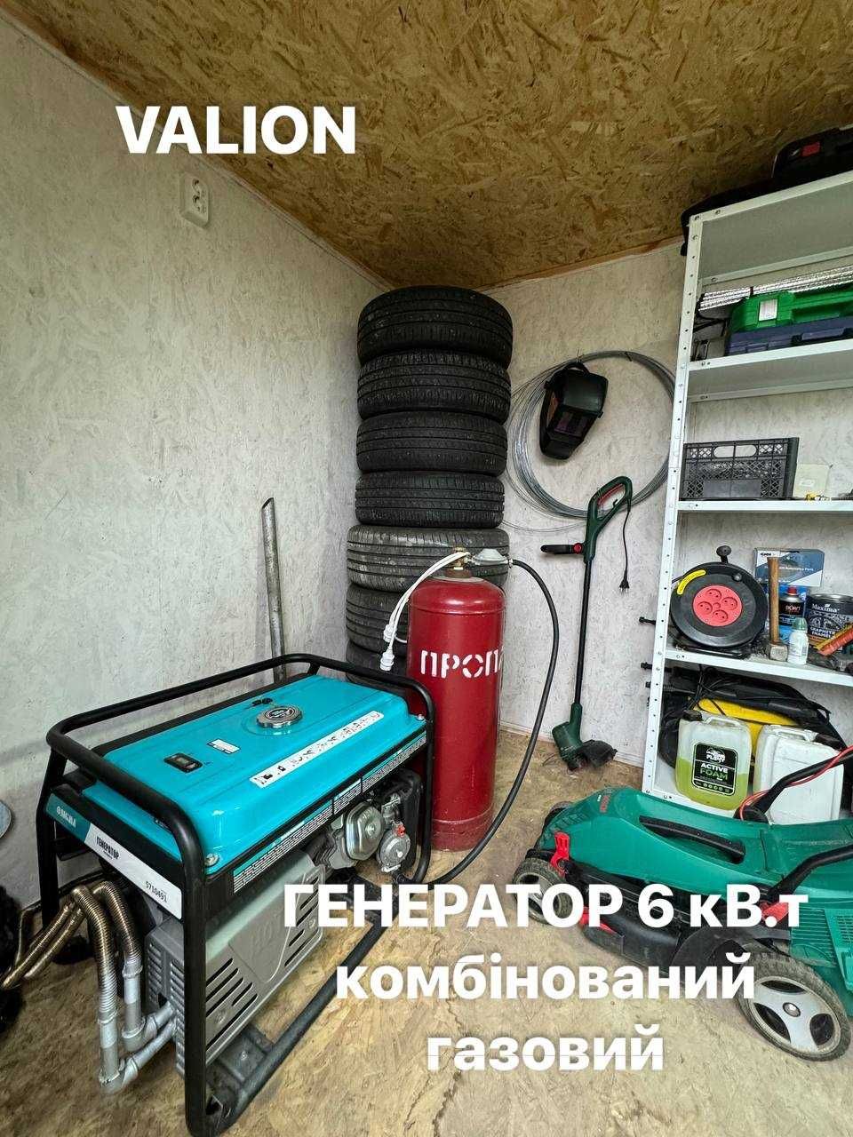 Продаж- 2 пов. Новий Будинок 120 кв.м з ремонт та меблями на 8 сотках