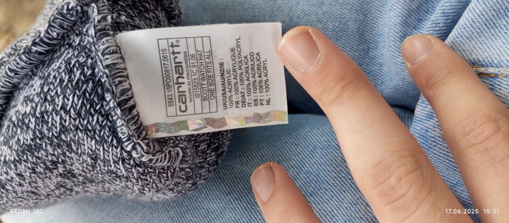 Шапка зимова Carhartt