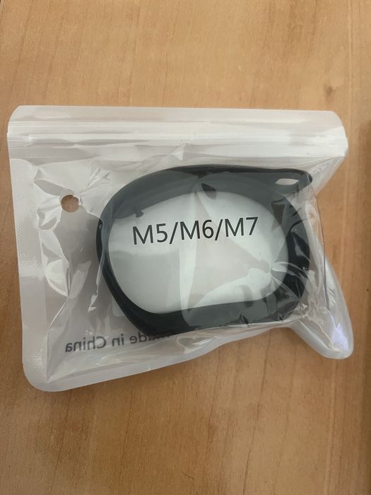 Bracelete para a Xiaomi mi band 5/6/7