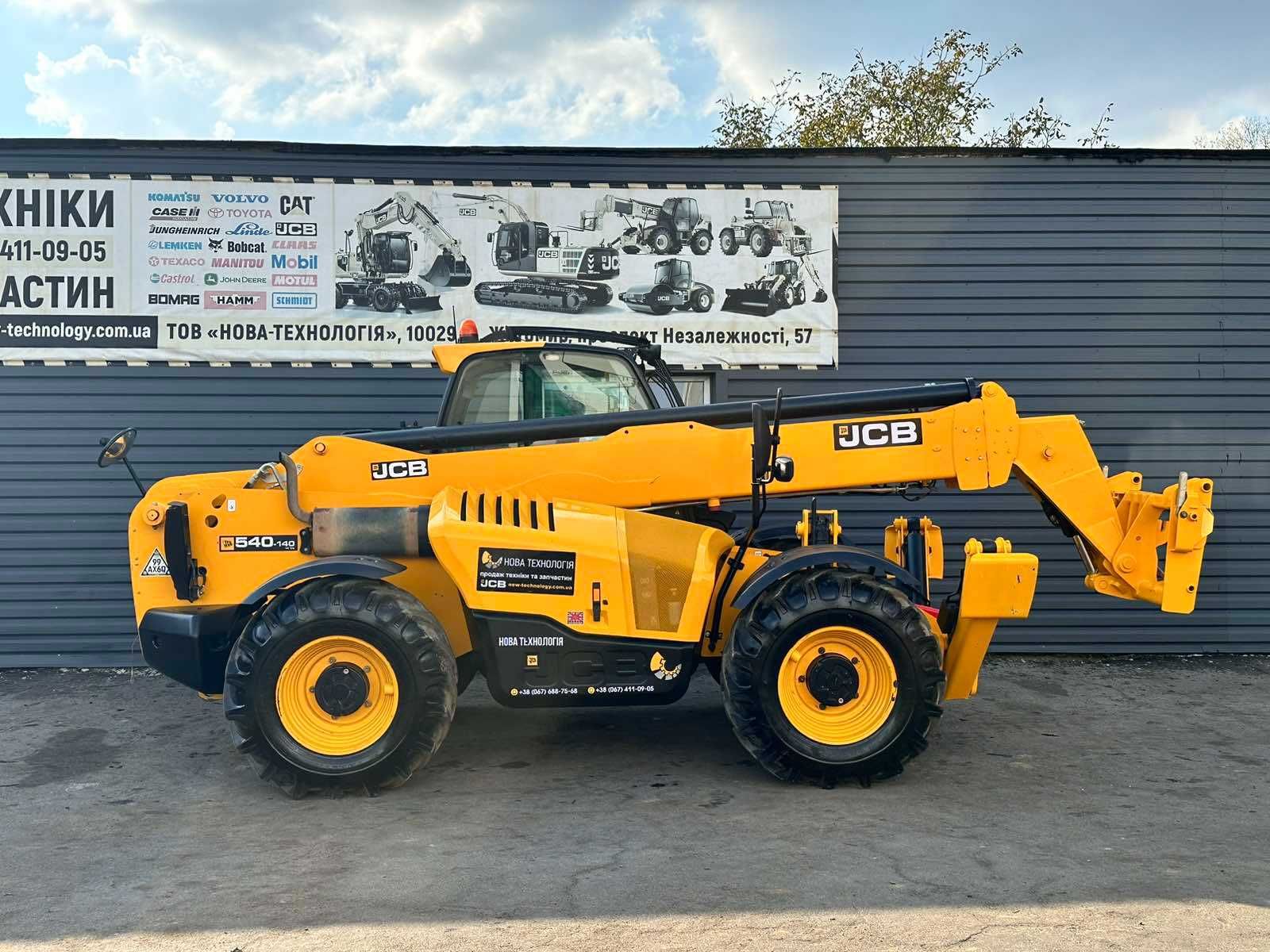 Навантажувач телескопічний JCB 540-140 2019р.
