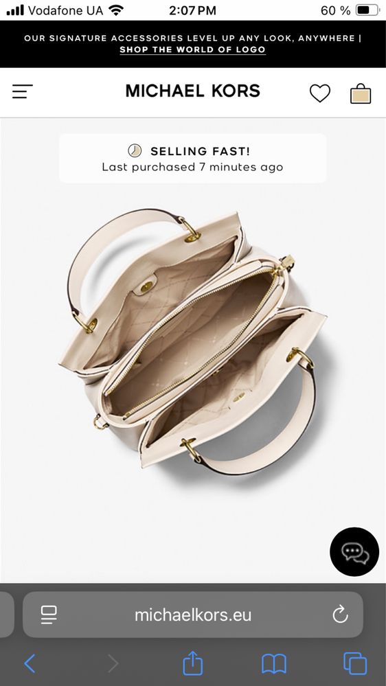 Сумка Michael Kors