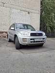 Продам Toyota RAF4 полный привод