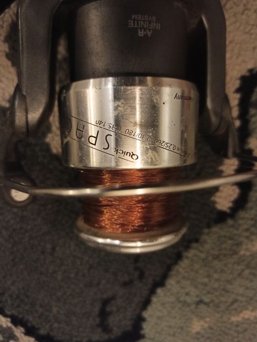 Kołowrotek wedkarski DAM quick space 940