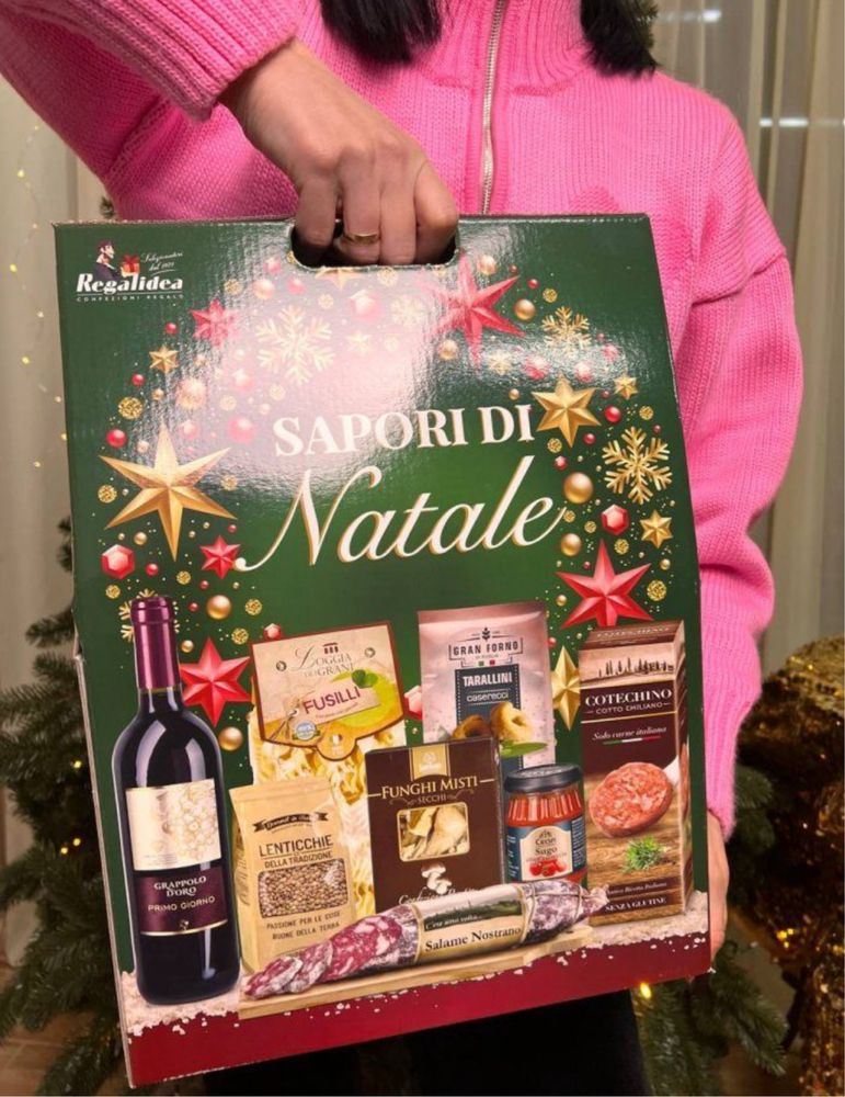Різдвяний італійський подарунковий набір Sapori di Natale