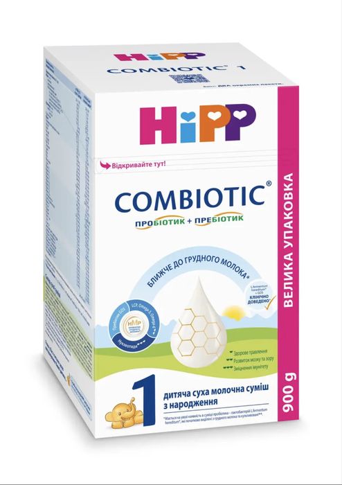 Hipp combiotic 1