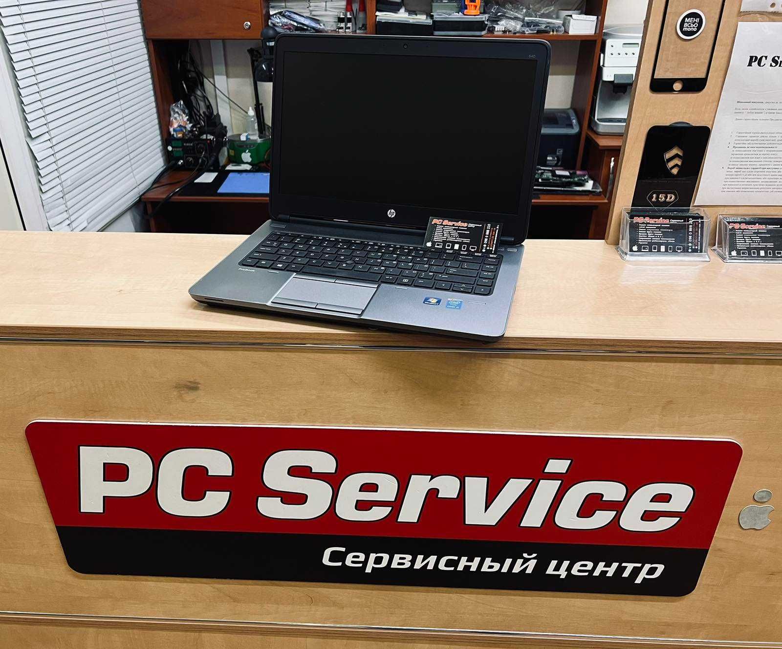 Ноутбук Бизнес Серии HP ProBook Core i5/8gb/SSD120 (PC Service)