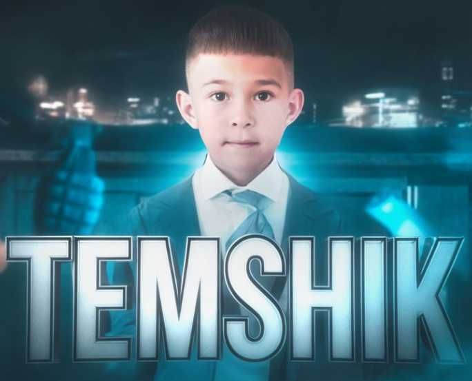 аватарки бенери тощо