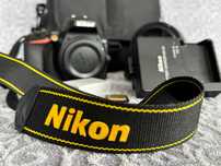 Lustrzanka Nikon D3500 (używana) + dwa obiektywy