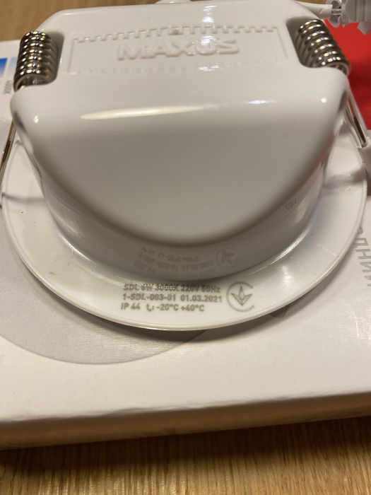 Комплект точкових світильників Maxus 3W тепле світло 4шт.