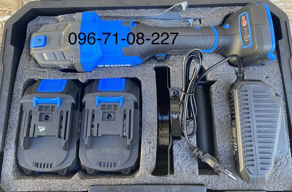 Акумуляторна безщіткова болгарка Zegor(Польща) 2акб 4а