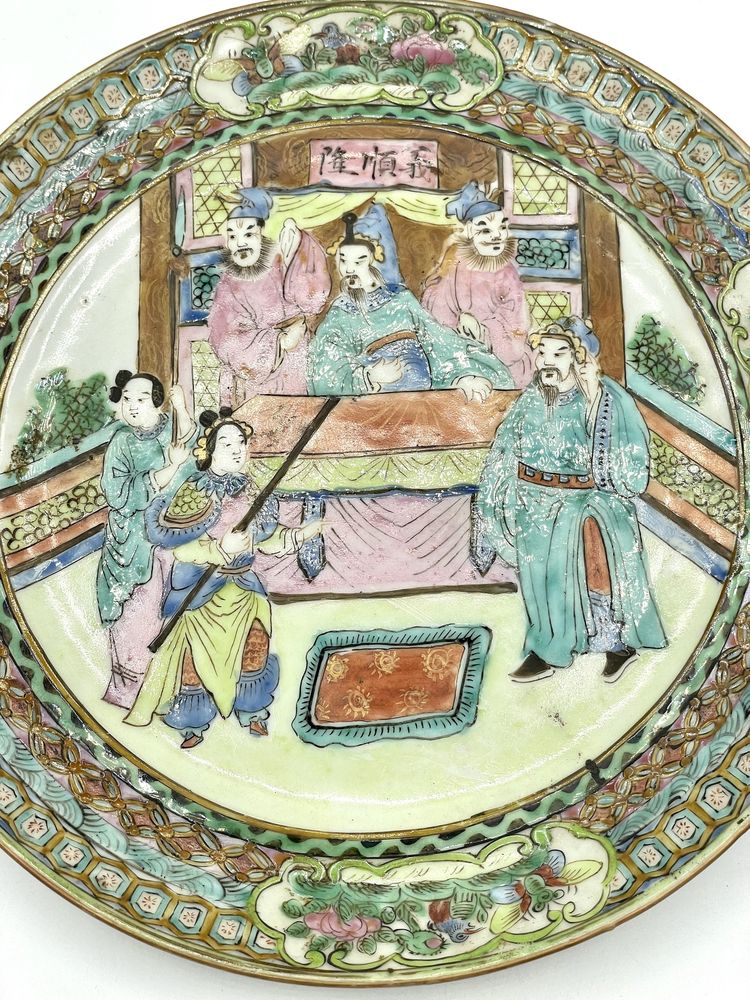 Prato porcelana chinesa minguo, companhia das indias