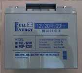Продам акумулятор AGM 12V 20Ah Full Energy в гарному стані