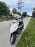 Yamaha jog sa36j