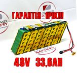 Аккумулятор 48в 30Ач для электровелосипеда електро велосипеда