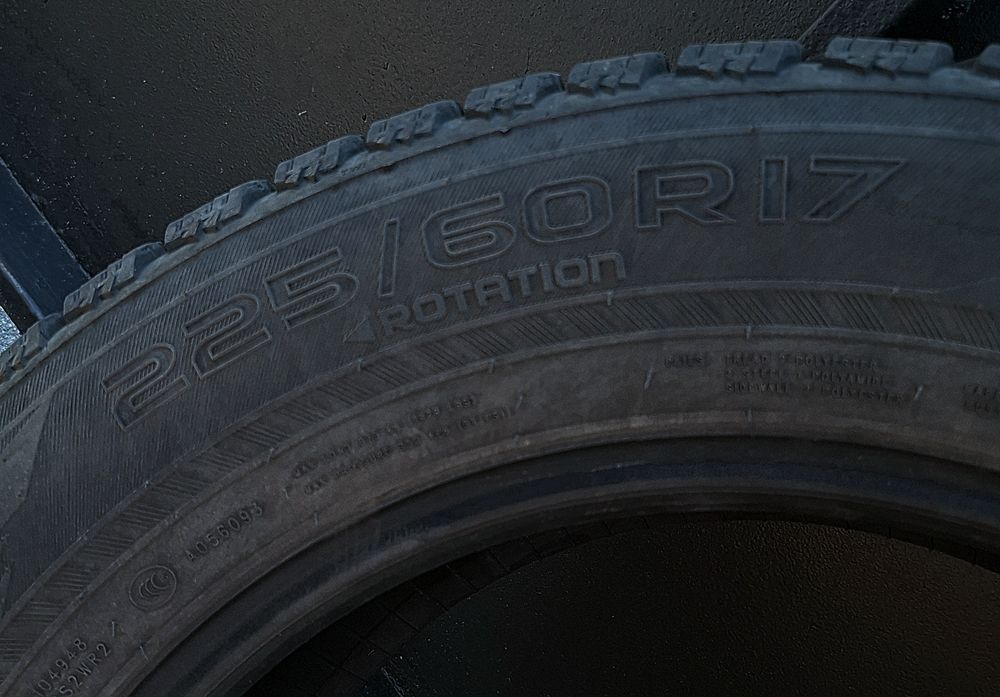 Комплект зимових шин