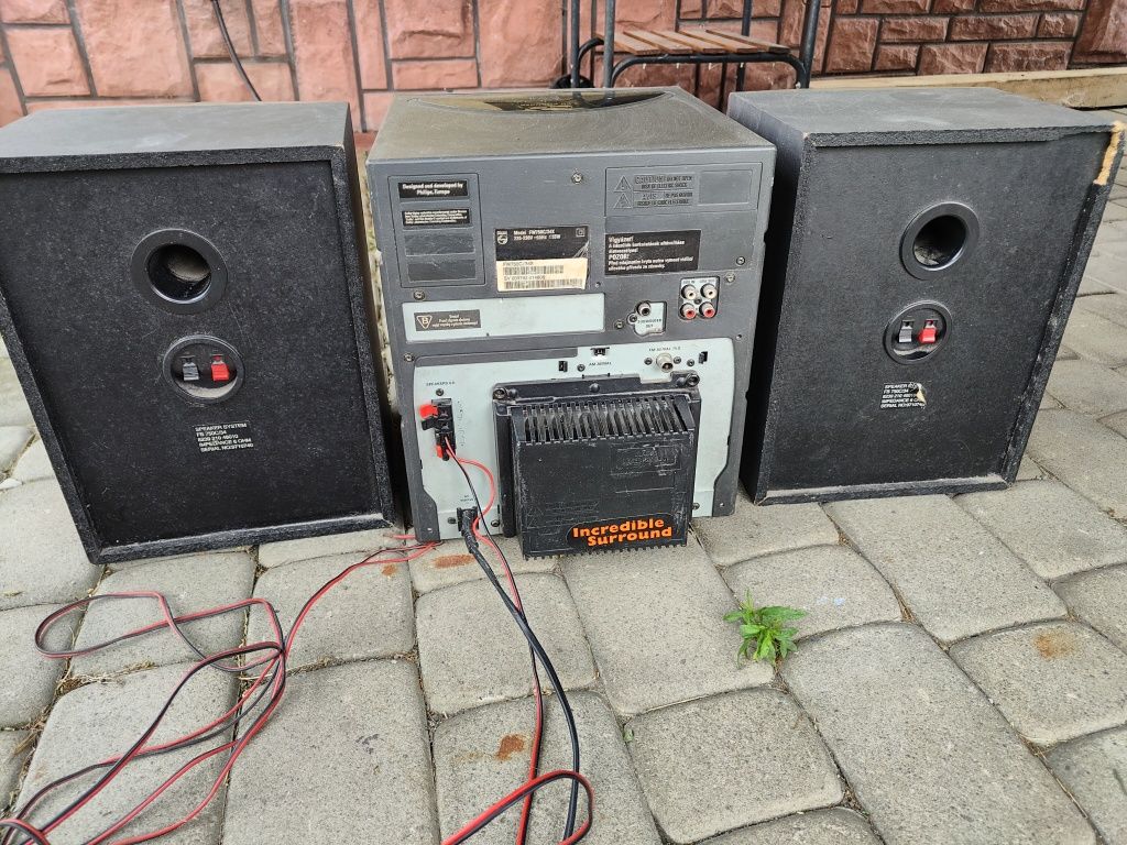 Radio wieża głośniki PHILIPS FW750C