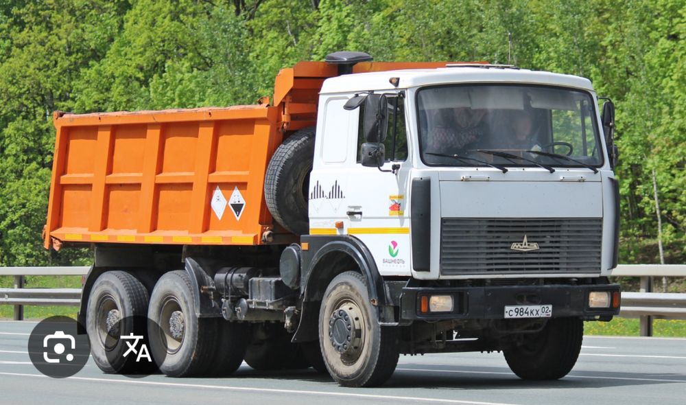 Оренда Маз, Камаз, Екскаватор