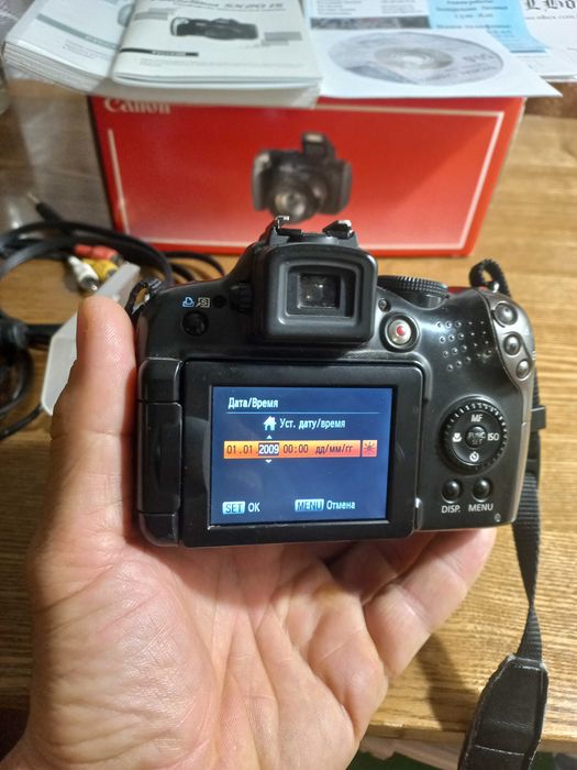 Canon PowerShot SX20 IS