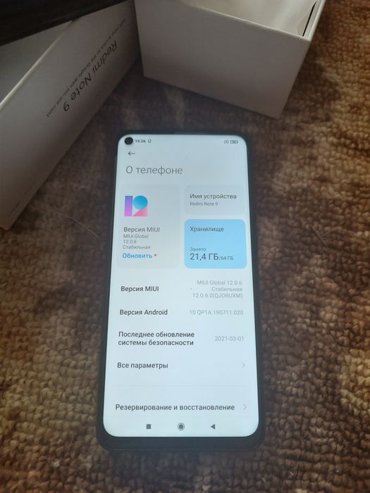 Продам телефон redmi note 9