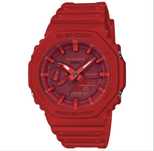 Zegarek Casio G-SHOCK GA-2100-4AER 20BAR