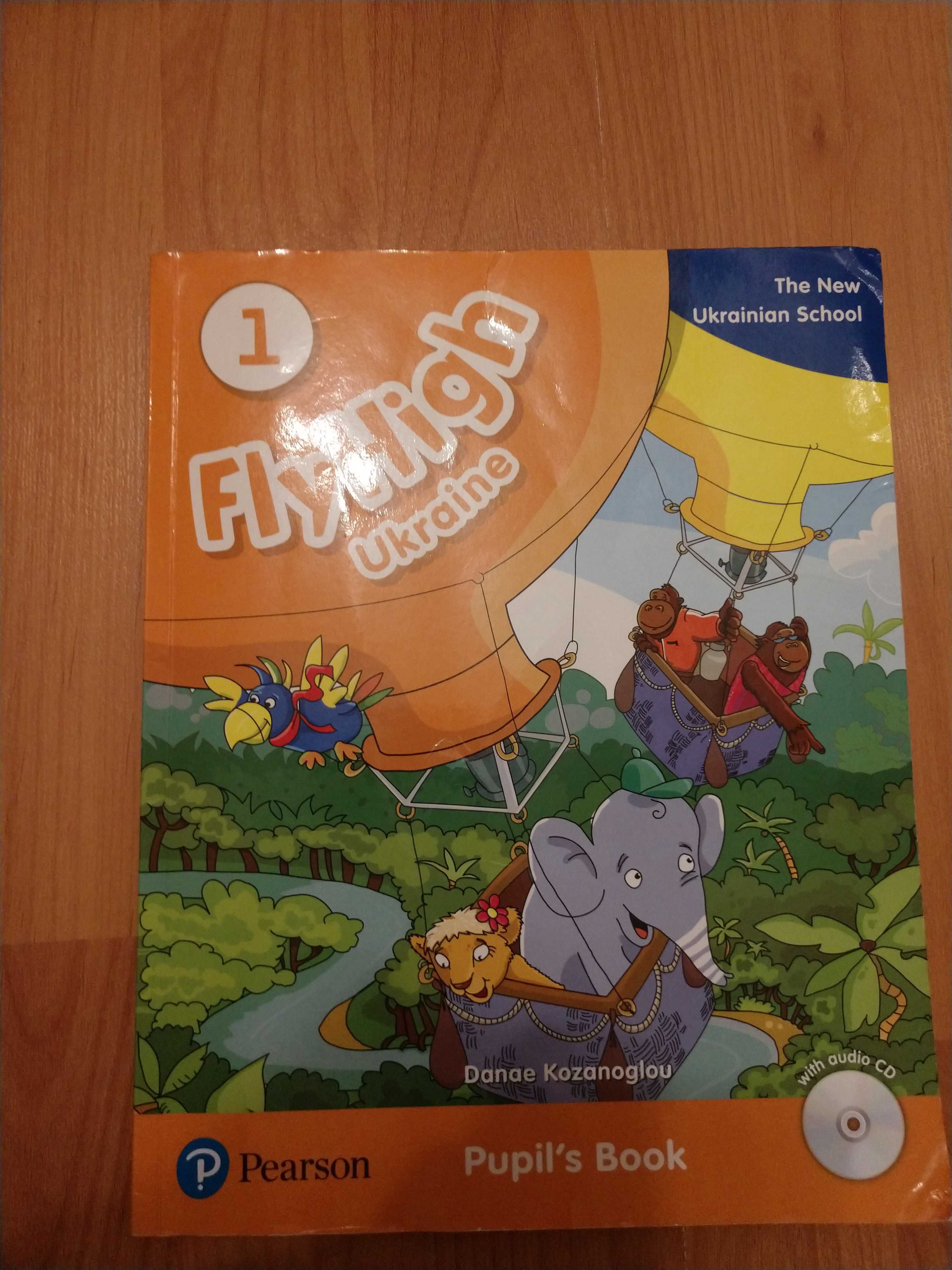 Англійська мова Pupil's book 1 клас