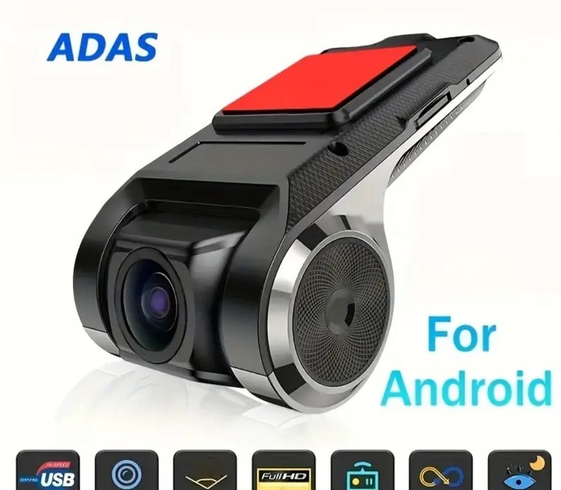 Câmera auto USB HD 720P com assistência de direção ADASCâmera auto USB